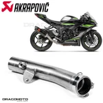Kawasaki Ninja ZX-6R 2023-2024 Tube Akrapovic Rc L-K6SO8/2. Fixed Price $285.07.