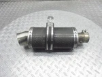 2015 09-16 Yamaha FZ6R Exhaust Muffler Silencer Pipe Can Delkevic. Fixed Price $167.36.