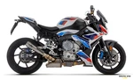 Exhaust Muffler Silencer Arrow Pro-race Titanium For Bmw 1000 22-24. Fixed Price $535.00.