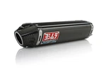 Yoshimura Exhaust Carbon RS-5 Slip Race Honda CBR600RR 2005-2006. Fixed Price $1091.24.