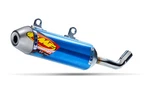 Fmf Titanium Powercore 2.1 Silencer Ktm 150 Sx 2025 + Xc-w 2024 Made In Usa!. Fixed Price $549.99.