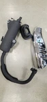 2021 Honda Z125 Monkey Exhaust Muffler And Chrome Heat Shield. Fixed Price $200.00.