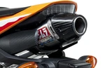 Yoshimura 1228275. Fixed Price $599.00.