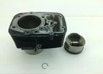Engine Cylinder Jug W Piston Rear 95.84MM 2002 Suzuki Intruder VL1500 1123. Fixed Price $112.94.