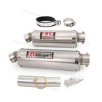 For Kawasaki Ninja 650R EX650 2006-2011 Exhaust Mid Pipe Slip On Muffler ER6N. Fixed Price $112.00.