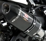 Yoshimura Suzuki GSX-R600/750 11-24 R-77 Slip-on Exhaust Carbon Fiber Muffler. Fixed Price $769.00.