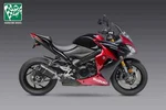 Yoshimura Alpha Slip On Muffler Suzuki GSXS1000F 2016 2017 2018 2019 2020. Fixed Price $1076.99.