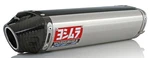 Yoshimura RS-5 Slip-on Muffler 1225275. Fixed Price $559.00.