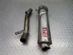 2001 01-05 Suzuki Bandit GSF1200S Exhaust Pipe Tube Muffler Tip Yoshimura. Fixed Price $147.01.