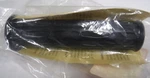 New Oem Honda 1100 1200 1500 Gold Wing Left Lh Handle Grip Black H28-68G. Fixed Price $20.00.
