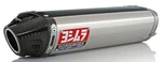Yoshimura RS-5 Slip-on Muffler Exhaust Ss-ss-cf Honda CBR600RR 03-04 1225275. Fixed Price $559.00.