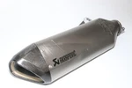 20-23 Bmw S1000RR Exhaust Pipe Muffler Slip On Can Oem. Fixed Price $120.00.