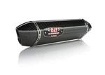 Yoshimura Trc-d Street Series Slip-on Carbon Fiber Muffler Motorcycle 960-1482. Fixed Price $769.00.