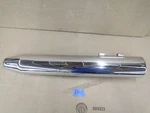 Vance And Hines Left Side Monster Round Heat Shield Chrome D256HC-R. Fixed Price $140.00.