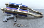 Yoshimura GSX1300R Hayabusa 08- GX72A Tri-oval Dual Slip-on Muffler Titanium. Fixed Price $1889.99.