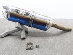 Yoshimura Slip-on Exhaust Honda CBR250R MC41 2011-2013 Stainless Titanium Jdm. Fixed Price $499.99.