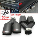1PAIR Akrapovic Real Carbon Fiber ID:2.5" OD:4.0" Exhaust Tip Dual Pipes End. Fixed Price $149.49.