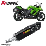 Exhaust Kawasaki 1000 Sx Abs Ninja 2014-2019 Akrapovic Carbon S-K10SO19-HZC. Fixed Price $1561.19.