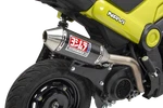Yoshimura 12109AB250 Exhaust Race Rs Works Slip-on For Honda NVA110B Navi. Fixed Price $631.46.