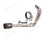 MT-09 2021-2024 For Yamaha XSR900 Exhaust System Header Pipe Muffler Tips Carbon. Fixed Price $226.03.