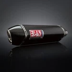 Yoshimura Exhaust Carbon Trc-d Full System Suzuki GSX-R600 2011 2018. Fixed Price $2298.28.