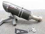 Hyperstrada Hypermotard 821 939 Sp All Years Sc-project Slip-on. Fixed Price $950.00.