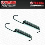 New 1994 - 2025 Yamaha Yz 65 85 125X 250X Oem Exhaust Pipe Springs Pair. Fixed Price $19.95.