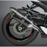 Yoshimura Exhaust Signature Alpha Slip-on Ss-cf-cf Suzuki GSX-R600 GSX-R750. Fixed Price $859.95.