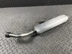 1996-1999 Yamaha Fmf Exhaust Pipe Muffler Silencer 4SR-14753-00-00. Fixed Price $69.99.
