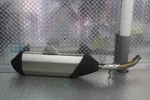 2015 Triumph Tiger Explorer Exhaust Pipe Muffler 2205454. Fixed Price $184.95.