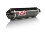 Yoshimura Trc Street Suzuki Gsxr 600 750 11-17 Carbon Fiber Slip. Fixed Price $669.00.