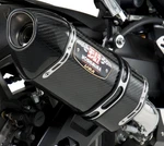 Yoshimura R-77 Slip Exhaust Carbon For Suzuki GSX-R600 GSX-R750 2011-2023. Fixed Price $769.00.
