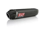 Yoshimura 1227272 S/o RS5 Ss/cf CBR6RR 07-08. Fixed Price $677.32.