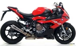 Exhaust Muffler Silencer Arrow Pro-race Titanium For Bmw 1000 20-24. Fixed Price $560.00.