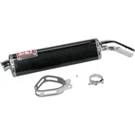 Yoshimura Trs Muffler - Carbon Fiber 1112262. Fixed Price $586.47.