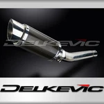 Yamaha YZF600R Thundercat 95-07 Slip 8" Round Carbon Exhaust Muffler Kit. Fixed Price $299.99.