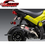 Yoshimura Mini RS-2 Ss Full Exhaust W Cf Muffler 2022-26 Navi 12109AB25. Fixed Price $589.00.