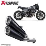 Exhaust Ducati Scrambler 803 Abs Urban Motard 2022 Akrapovic Titanium Black R.... Fixed Price $1032.40.