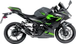 Leovince Lv Corsa Muffler - Black Edition 15400BU. Fixed Price $359.95.