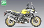 Yoshimura V-strom 1000 14-19 R-77 Stainless Slip-on Exhaust # 11631E0520. Fixed Price $669.00.