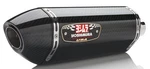 Yoshimura R-77 Slip Exhaust Carbon Mufflers For Kawasaki ZX-14R 2012-2023. Fixed Price $1339.00.