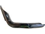 Fits 2012-2016 Harley-davidson Dyna Shield Frt Header 65556-12 New Oem. Fixed Price $162.90.