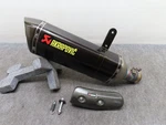 Suzuki GSX-R1000/R 2017 L7 Akrapovic Titanium/carbon Slip-on Muffler. Fixed Price $870.43.