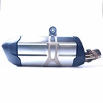 2020 Bmw R1250GS Adventure Silencer - 18518559513. Fixed Price $162.28.