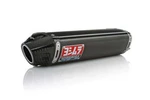 Yoshimura Honda CBR600RR 2007-2008 RS-5 Slip-on Exhaust Carbon Fiber Muffler. Fixed Price $669.00.