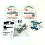Suzuki Genuine Exhaust Manifold Gasket Repair Set LS650 Savage Boulevard. Fixed Price $25.88.