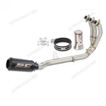 Tiger 660 2021-2025 For Triumph Trident Exhaust System Header Muffler Pipe. Fixed Price $285.43.