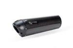 Two Brothers Carbon Slip-on Fiber M2 Exhaust 2012-2016 GSXR1000. Fixed Price $530.00.