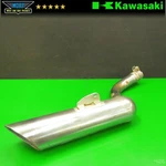 1988 Kawasaki Eliminator EL250B Exhaust Muffler Tail Pipe Silencer 88-94. Fixed Price $39.99.