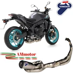 Full Exhaust System Termignoni Yamaha MT-09 2024 Moto GP2R Titanium Racing. Fixed Price $1460.00.